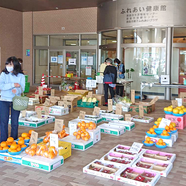 大野青果｜徳島県阿南市アピカの、野菜・果物小売り店なら (41)