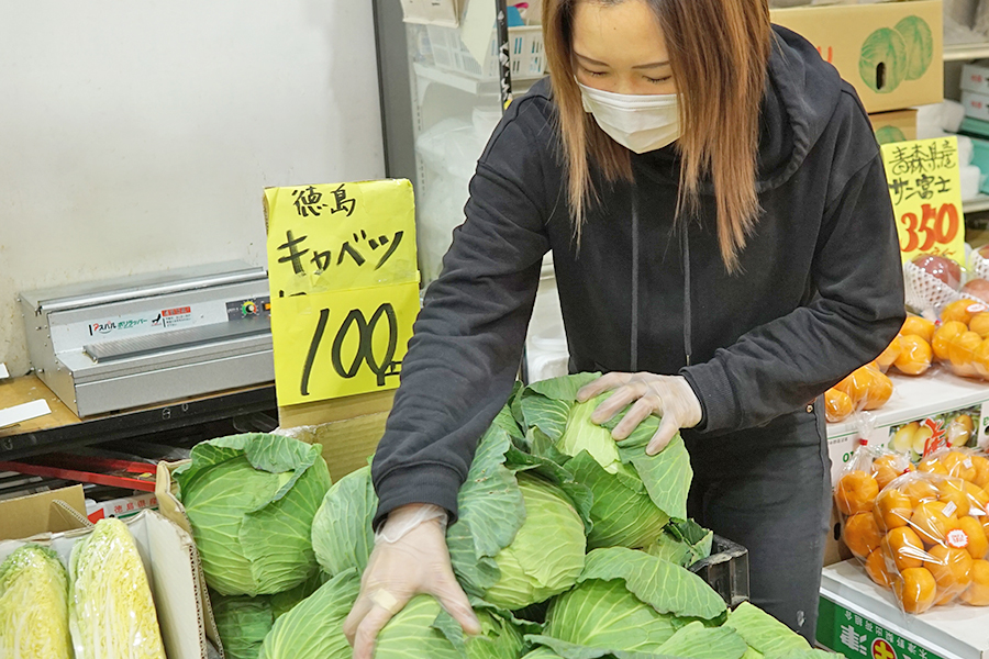 大野青果｜徳島県阿南市アピカの、野菜・果物小売り店なら1 (31)