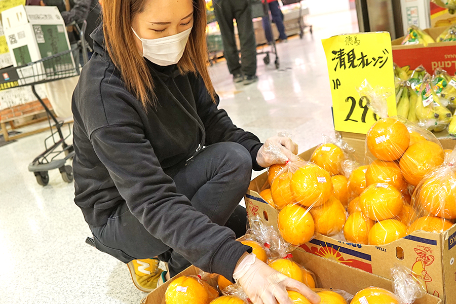 大野青果｜徳島県阿南市アピカの、野菜・果物小売り店なら1 (31)